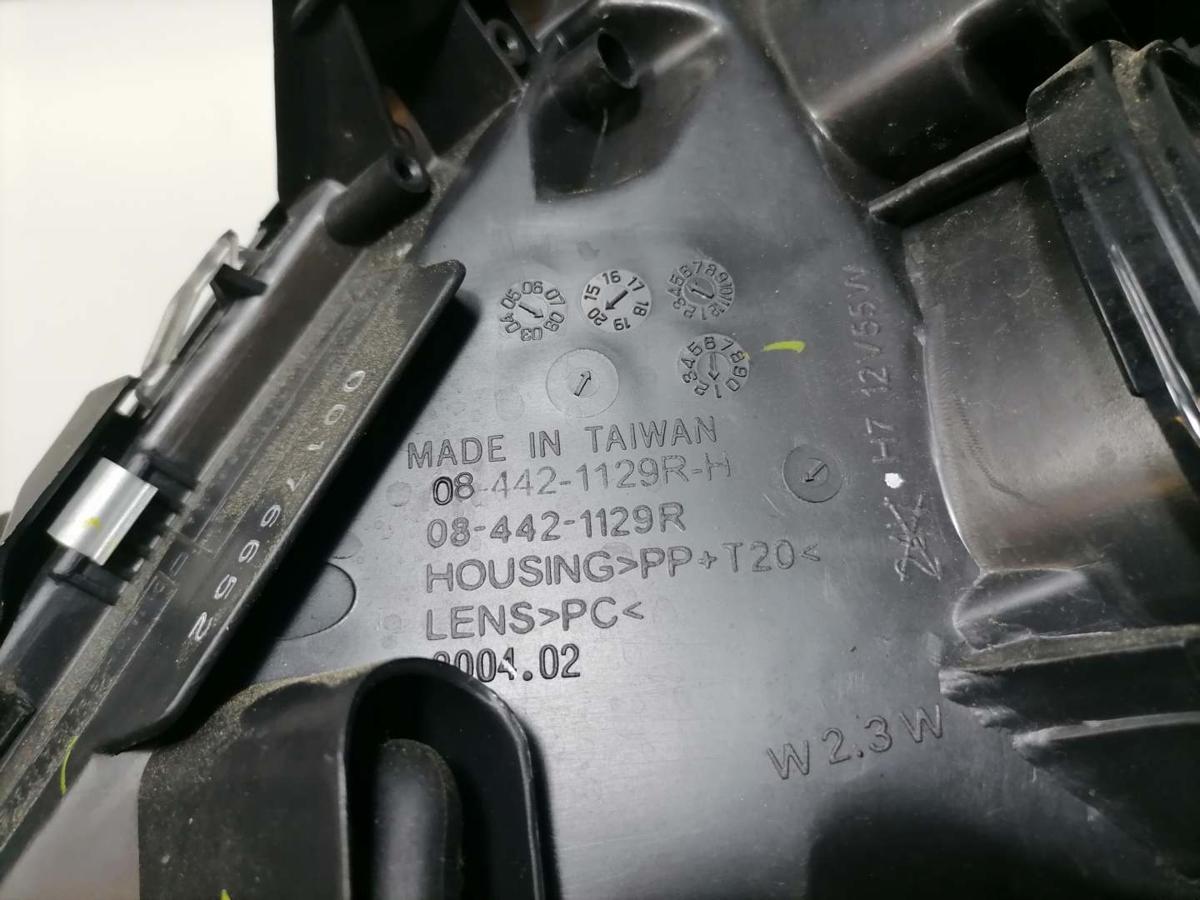Opel Vectra C Scheinwerfer vorn rechts Halogen Zubehör Depo Bj.2003